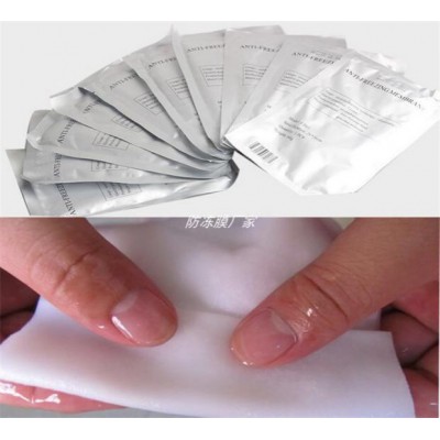 For Freezing Fat  Used Anti-freezing Membrane Frozen Cold Slim  27*30 70g